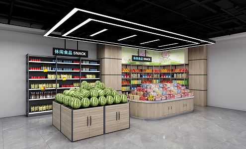 Modern Supermarket 3d model