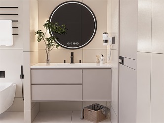 Modern bathroom cabinet 3d model