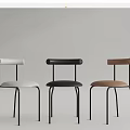 Modern Dining Chairs With White Black Brown Seats And Black Metal Legs