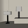 Modern table lamp 3d model