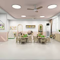 Preschool Classroom Interior With Colorful Seating Toys Bookshelves And Arched Doorways