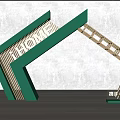 modern arch head 3d model