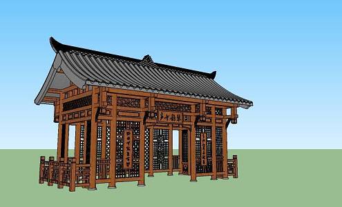 pavilion new landscape pavilion 3d model