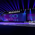 Vibrant New Year Event Stage With Purple Lighting And CIE Elements