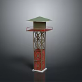 Observation Tower With Green Roof Red Frame Structure And White Base