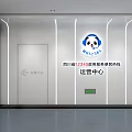 Modern Office Corridor With Company Logos Wall Designs And Gray Flooring