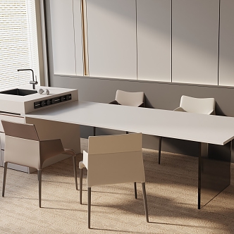 Modern table combination 3d model