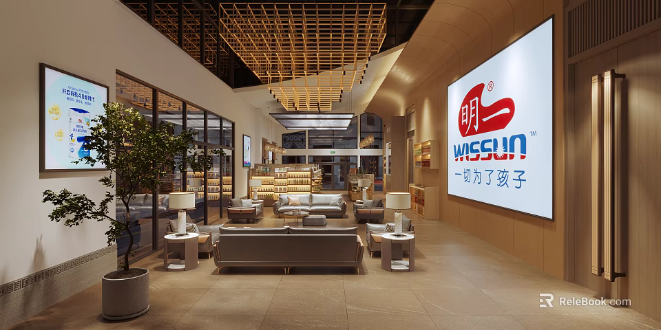 MINGSUN Front Desk Reception Area Modern Lounge With Sofa Plants Wooden Ceiling And Large Windows 3d model 