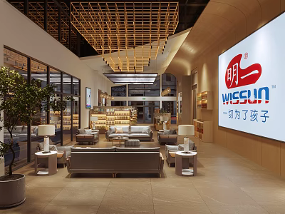 MINGSUN Front Desk Reception Area Modern Lounge With Sofa Plants Wooden Ceiling And Large Windows 3d model