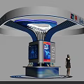Modern Exhibition Island with UnionPay Cloud QuickPass Payment Screen QR Code and Woman