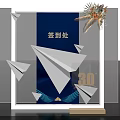 Sign In Area Decoration With Paper Airplanes 30th Anniversary Blue Background And Flower Bouquet