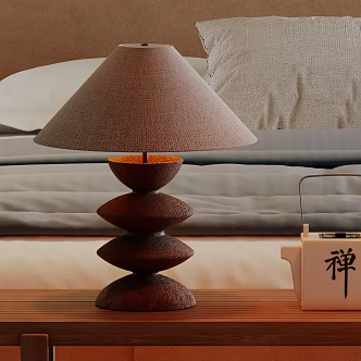 Quiet Table Lamp 3d model