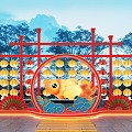 National Tide Year of the Snake Meichen Lantern Festival Lantern Festival Commercial Meichen Lantern Festival Activities 3d model