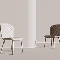 Stylish White and Brown Dining Chairs with Woven Texture Backrest in Minimalist Interior Space