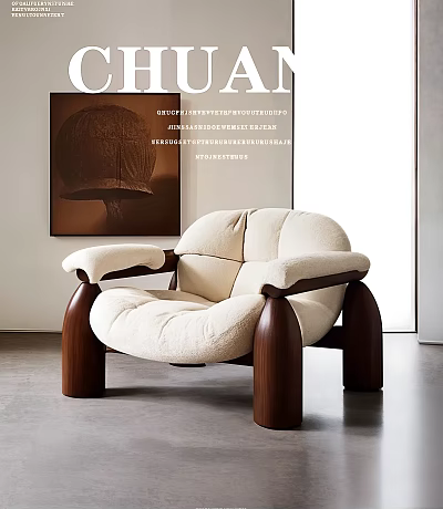 Elegant Modern Leisure Chair With Beige Padded Seat And Dark Wooden Legs In Minimalist Interior 3d model