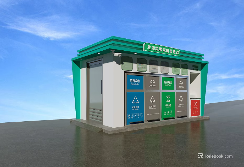 Green Roof Waste Sorting Station With Colored Recycling Bins And Signage 3d model 