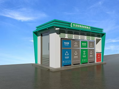 Green Roof Waste Sorting Station With Colored Recycling Bins And Signage 3d model