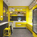 Shopping Mall Shop Yellow Themed Fried Skewers Interior With Counter Refrigerator And Stools