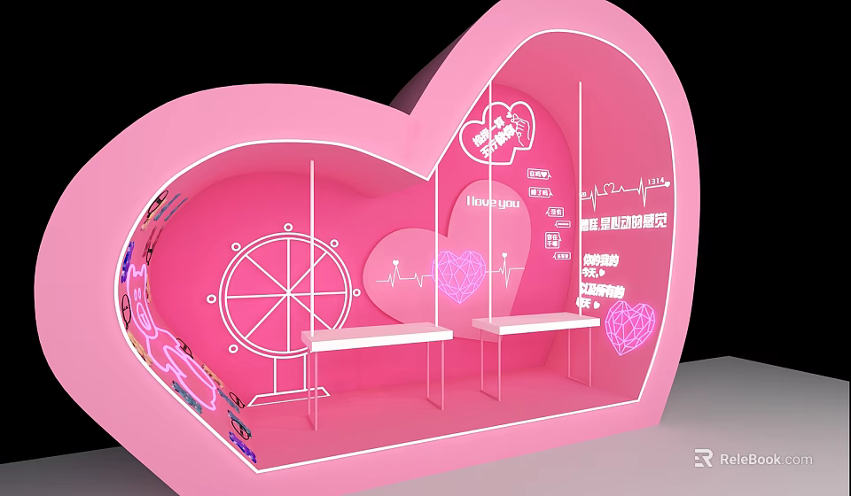 Pink Heart Shaped Display Space With Bench Ferris Wheel And Heart Patterns 3d model 