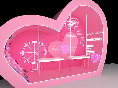 Pink Heart Shaped Display Space With Bench Ferris Wheel And Heart Patterns 3d model