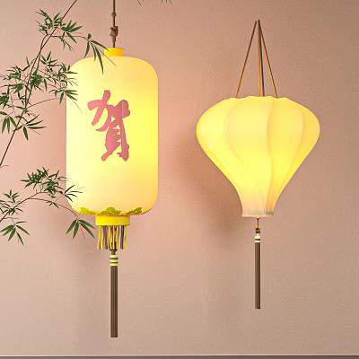 Traditional Chinese Square And Round Lanterns With Red Character And Bamboo Leaves 3d model