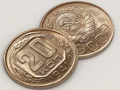 Vintage Soviet Household Collectible 20 Kopecks Coins 1941 With CCCP Hammer Sickle Emblem 3d model