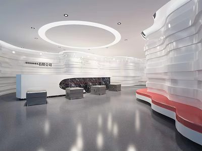 Modern Lobby Interior Design With White Wavy Walls Circular Lights Grey Seats And Red Benches 3d model