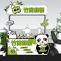 Liuzhou Bamboo Tube Fresh Tea Kiosk With Panda Decor And Green Plants
