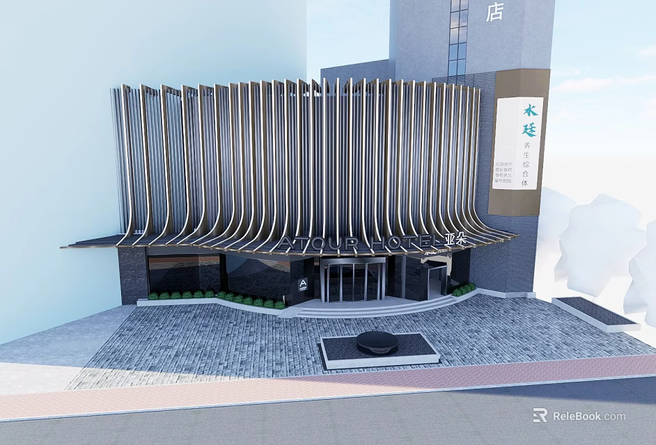 Modern Commercial Building Exterior With Curved Striped Facade And Glass Entrance Design 3d model 