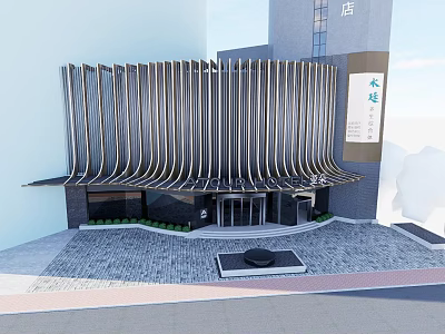 Modern Commercial Building Exterior With Curved Striped Facade And Glass Entrance Design 3d model