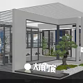 Modern Retail Store with Glass Doors and Green Plants at Entrance with Black Flooring