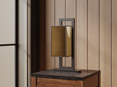 Modern table lamp 3d model