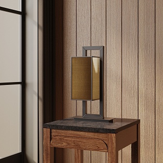 Modern table lamp 3d model