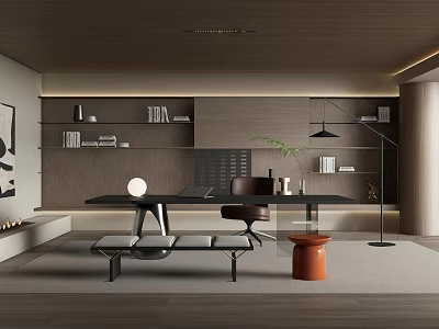 Modern Minimalist Study Room Interior With Wooden Desk Bookshelves And Floor Lamp 3d model