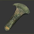Ancient Bronze Sculpture Carving Artifact With Curved Shape And Green Patina