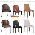 Modern Dining Chairs with Various Designs Different Colors and Material Options 3d model