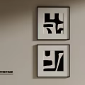 Abstract Paintings With Black And White Geometric Patterns Framed On Wall