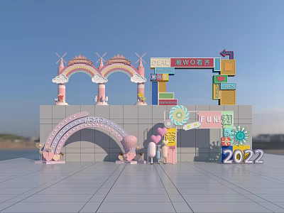 Modern Arch 3d model