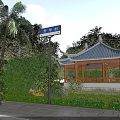 Traditional Chinese Garden Landscape with Pavilion Lush Greenery Palm Trees and Stone Pavement