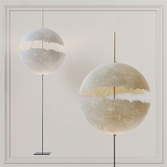 Spherical crack floor lamp 3d model