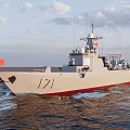 White Hull Red Bottom Warship Number 171 With Radar Equipment Sailing On Sea Under Sky