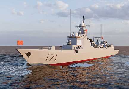 Hyundai Destroyer Haikou 3d model