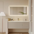 Modern Bathroom Vanity With Striped Cabinet LED Mirror And Fern Plant On Beige Wall