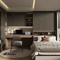 Modern Tatami Bedroom Interior With Built-in Dark Cabinets Desk Chair And Cozy Bedding