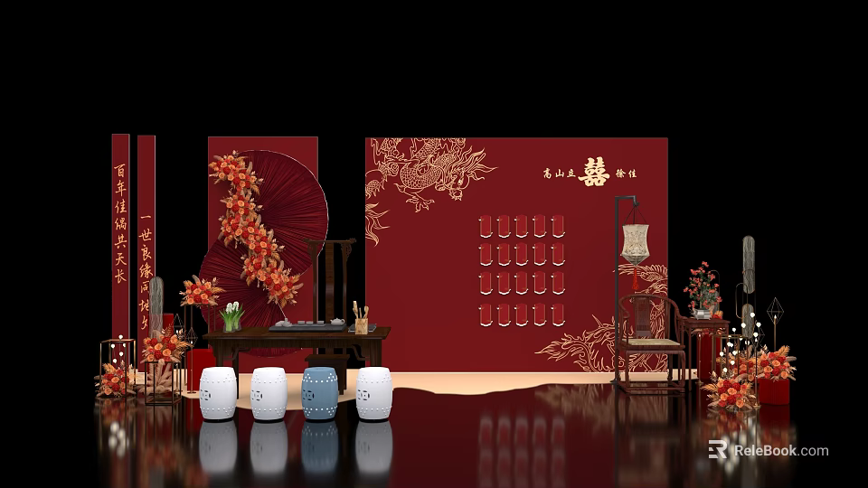 Chinese Traditional Wedding Decoration With Red Backdrop Golden Patterns And Double Happiness Symbol 3d model 