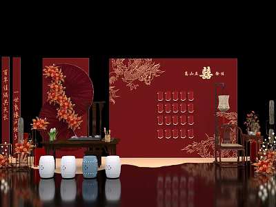 Chinese Traditional Wedding Decoration With Red Backdrop Golden Patterns And Double Happiness Symbol 3d model