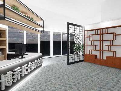 Modern Billiard Room With Wooden Furniture Comfortable Lighting And Leisure Space 3d model