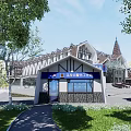 Chaoyang District Beijing Government Service Station Building Exterior With Trees Lawn And Pedestrians