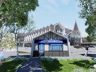 Chaoyang District Beijing Government Service Station Building Exterior With Trees Lawn And Pedestrians 3d model