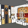 Modern Retail Store Interior With Glass Doors Display Shelves And Brand Signs